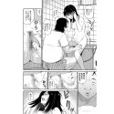 Sexual Desire  - Bavel Comics (version japonaise)