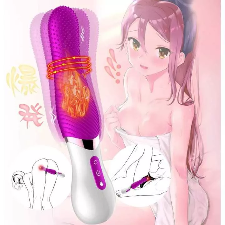 copy of Vibrator - OOSEXSEX Vibrator Rotor Suction