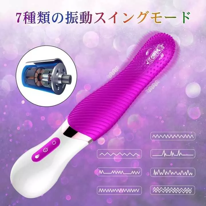 copy of Vibrator - OOSEXSEX Vibrator Rotor Suction