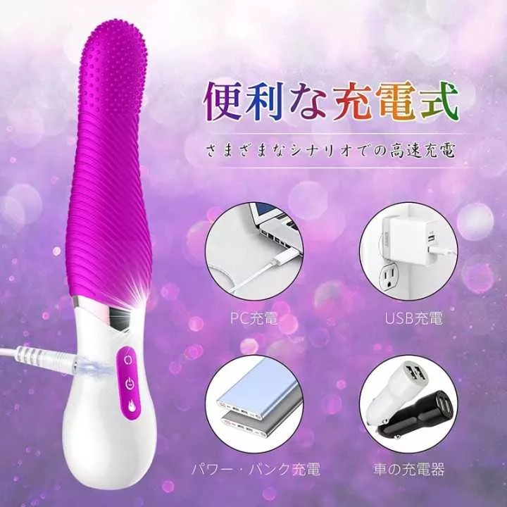 copy of Vibrator - OOSEXSEX Vibrator Rotor Suction