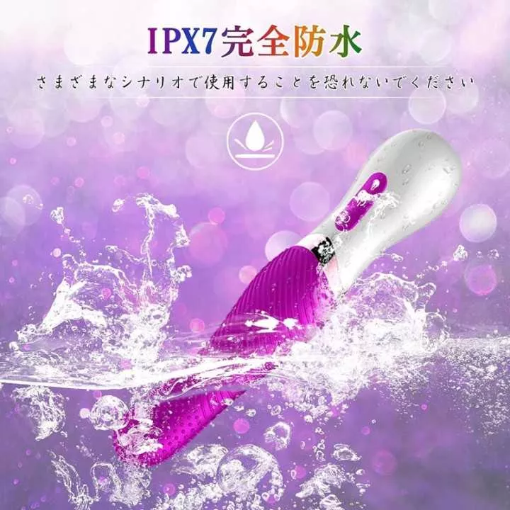 copy of Vibrator - OOSEXSEX Vibrator Rotor Suction