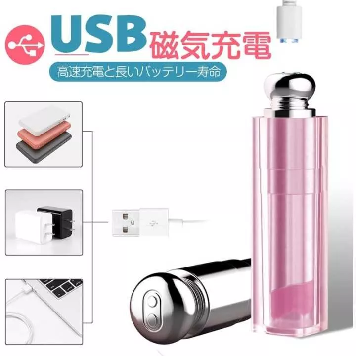 copy of Vibrator - OOSEXSEX Vibrator Rotor Suction