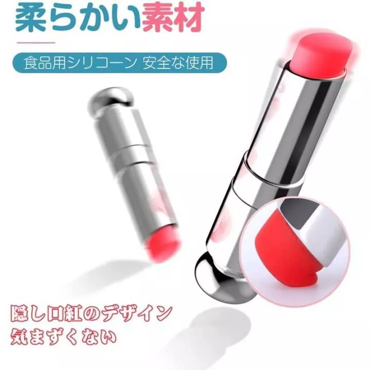 copy of Vibrator - OOSEXSEX Vibrator Rotor Suction