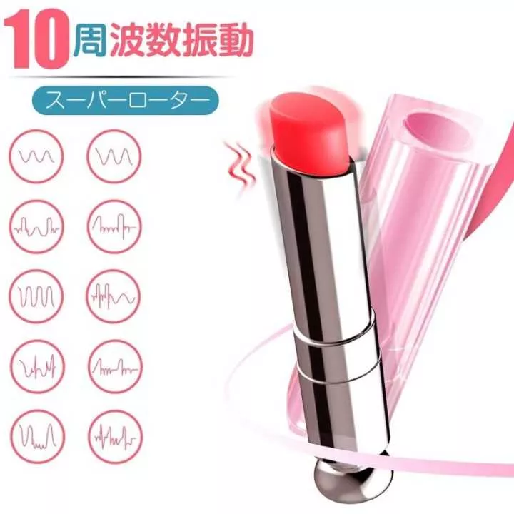 copy of Vibrator - OOSEXSEX Vibrator Rotor Suction