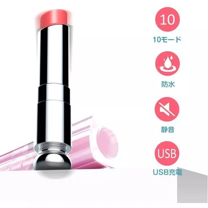 copy of Vibrator - OOSEXSEX Vibrator Rotor Suction