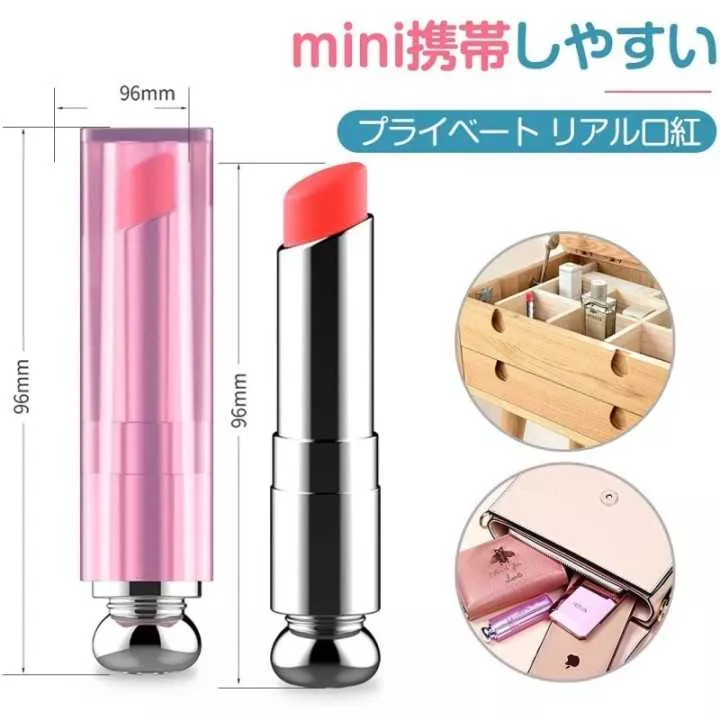 copy of Vibrator - OOSEXSEX Vibrator Rotor Suction