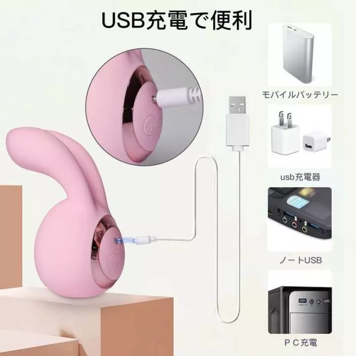 copy of Vibrator - OOSEXSEX Vibrator Rotor Suction