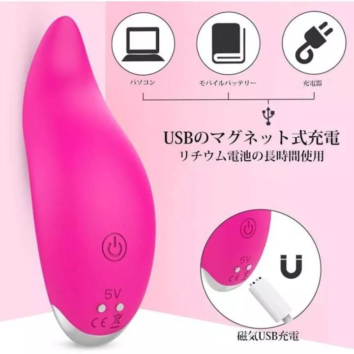 copy of Vibrator - OOSEXSEX Vibrator Rotor Suction
