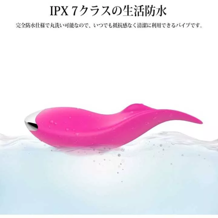 copy of Vibrator - OOSEXSEX Vibrator Rotor Suction
