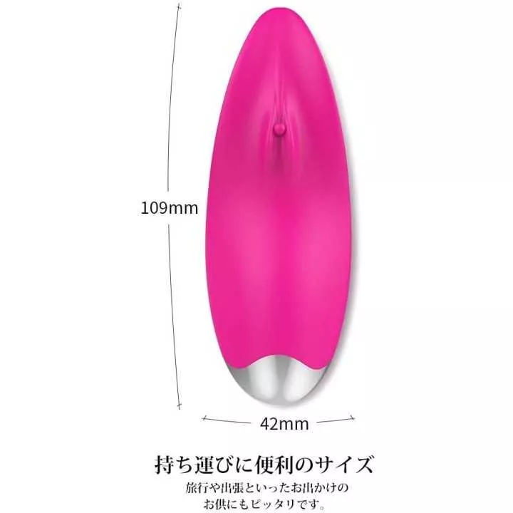 copy of Vibrator - OOSEXSEX Vibrator Rotor Suction