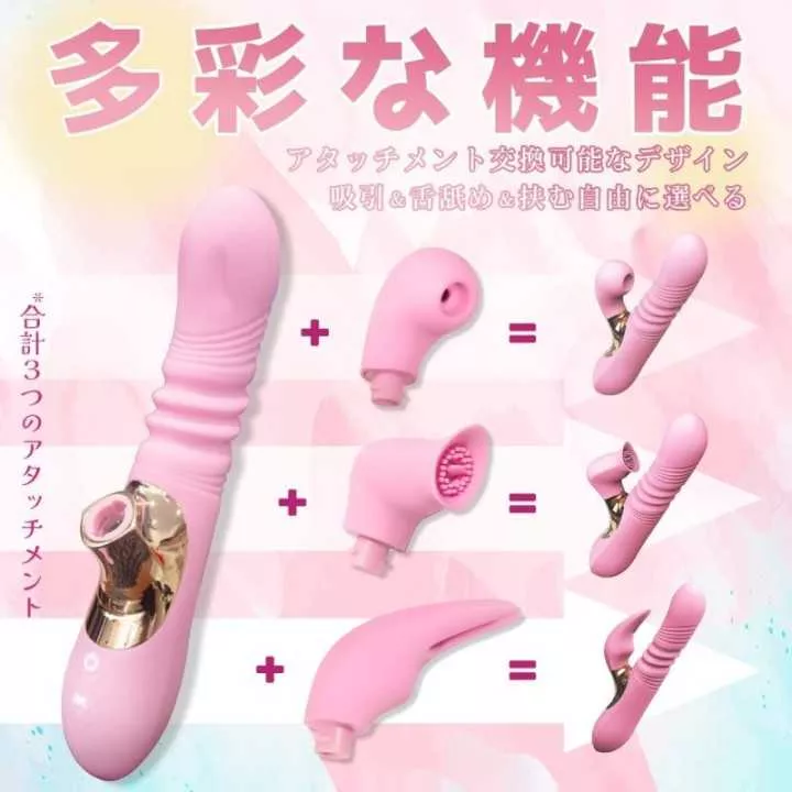 copy of Dildo - Besuto | Hitomi Goods