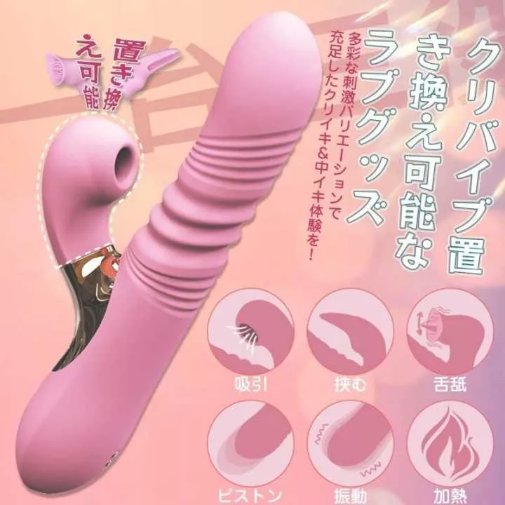 copy of Dildo - Besuto | Hitomi Goods