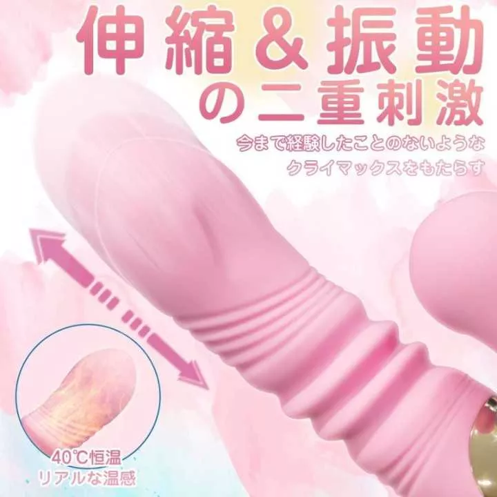copy of Dildo - Besuto | Hitomi Goods