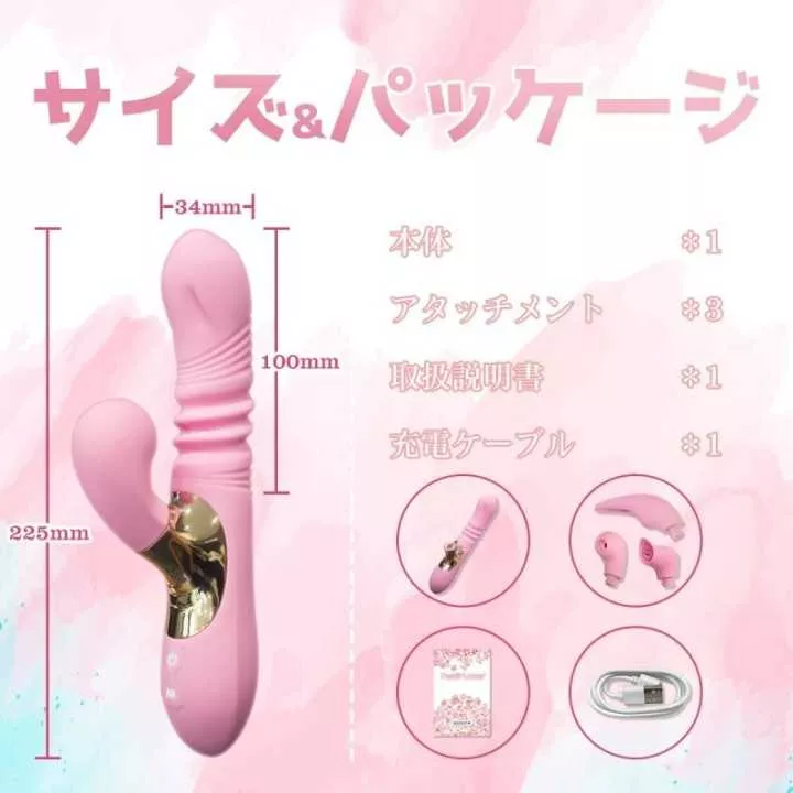 copy of Dildo - Besuto | Hitomi Goods
