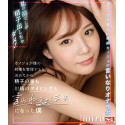 Blu-Ray Japanese Adult Video - Miru - After my girlfriend decided to control my ejaculation