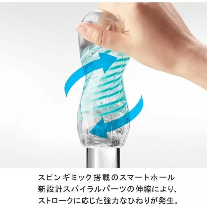 Tenga Holes - SPINNER 01 TETRA | Hitomi Goods
