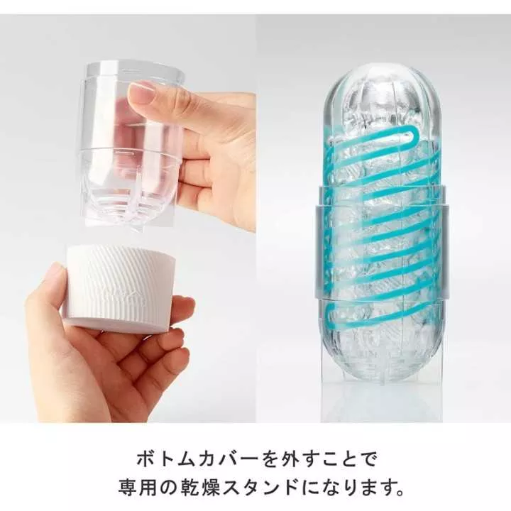 Tenga Holes - SPINNER 05 BEADS | Hitomi Goods