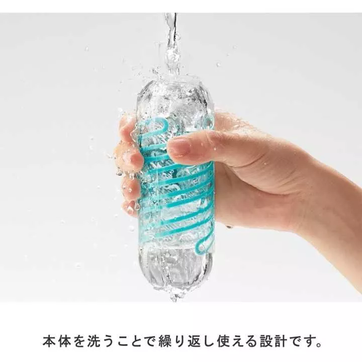 Tenga Holes - SPINNER 05 BEADS | Hitomi Goods