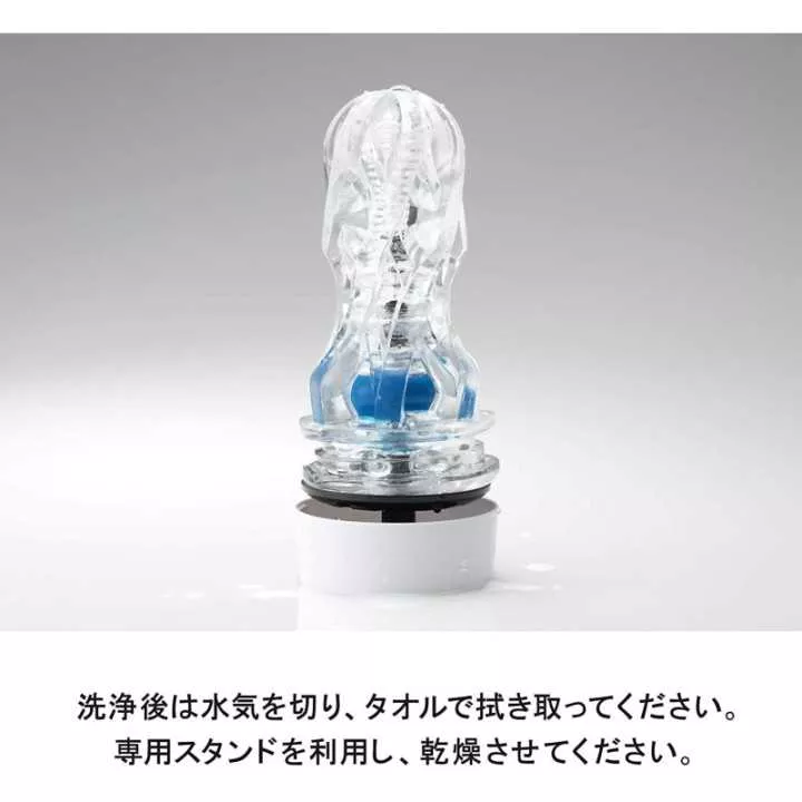Tenga Holes - Anneau AERO Cobalto | Hitomi Goods