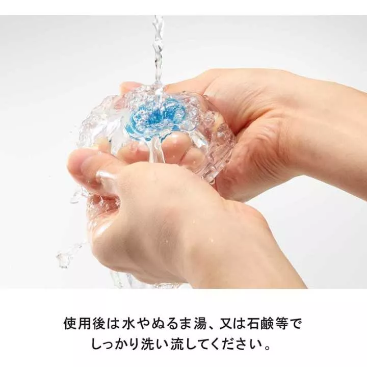 Tenga Holes - Anneau AERO Cobalt | Hitomi Goods