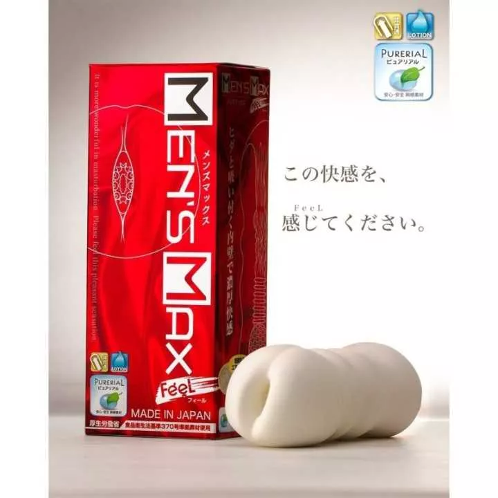 Onahole - Hommes Max Feel Hard | Hitomi Goods