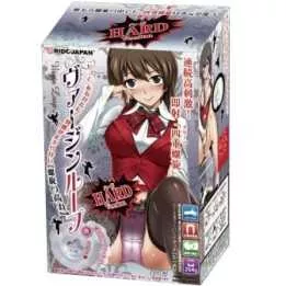 Onahole - Virgin Loop DIFÍCIL | Hitomi Goods