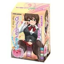 Onahole - Circuito Virgin | Hitomi Goods