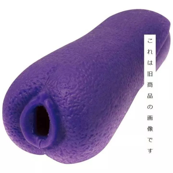 Onahole - HIDA MAX | Hitomi Goods