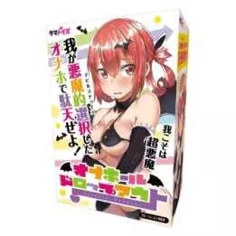 Onahole - Onahole Dropout Edizione Limitata | Hitomi Goods
