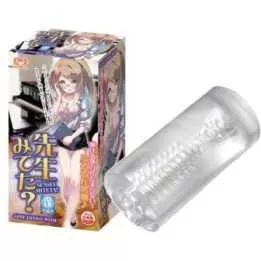 Onahole-Sensei Miteta? | Hitomi Goods