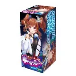 Onahole - Galassia Kaikan | Hitomi Goods