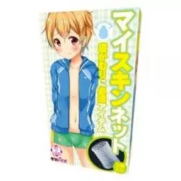 Onahole - Mi red de piel | Hitomi Goods