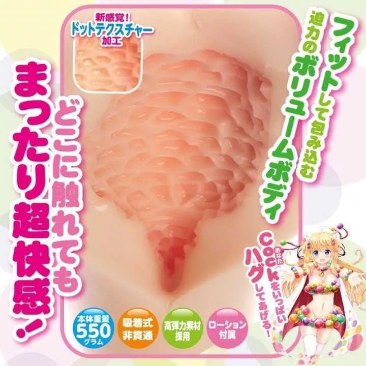 Hole - Cock Fit Mokomoko Dot | Hitomi Goods