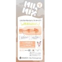 Onahole - Mil-Mix Type 2 Soft