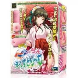 Onahole - Hida-Chan Extremo | Hitomi Goods