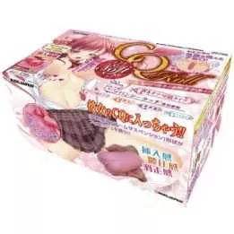 Onahole - Rollo CQ | Hitomi Goods
