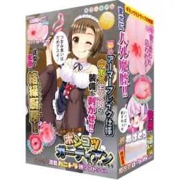 Onahole - Ponkotsu Guardian Lv 3 Kiki Mora ¡Cali llena de…