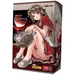 Onahole - Gokusai Útero Caperucita Roja | Hitomi Goods