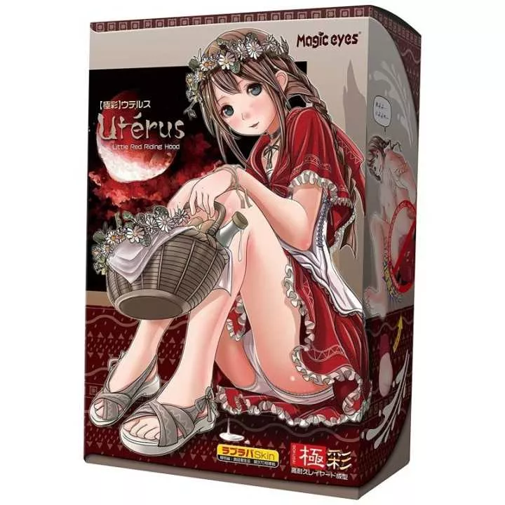 Onahole - Gokusai Uterus Little Red Riding Hood