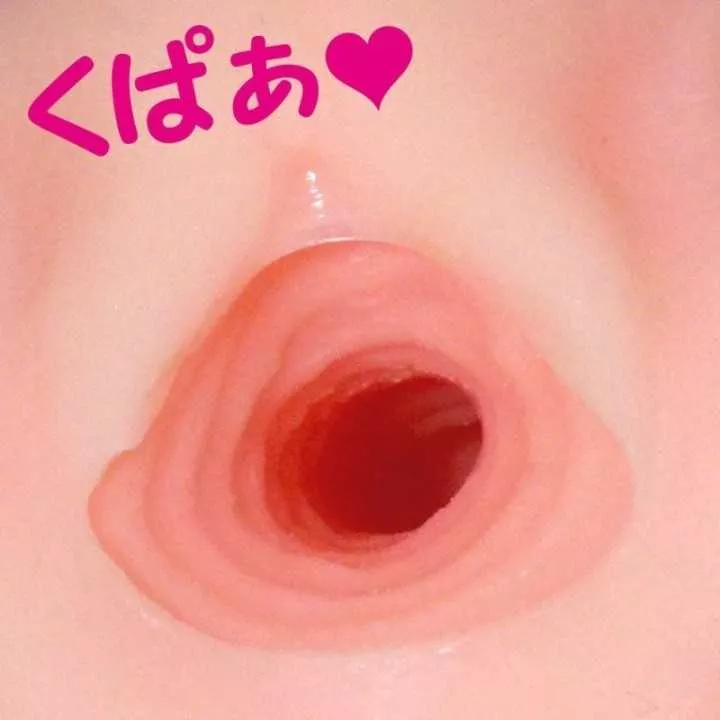 Onahole - La fée du masturbateur | Hitomi Goods