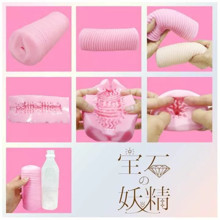 Onahole - Fée des joyaux Soft Onahole | Hitomi Goods