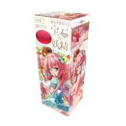 Onahole - Gioiello Fata Morbido Onahole | Hitomi Goods