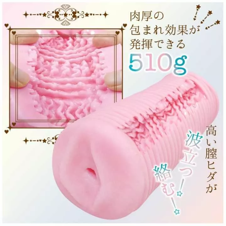 Onahole - Fée des joyaux Soft Onahole | Hitomi Goods