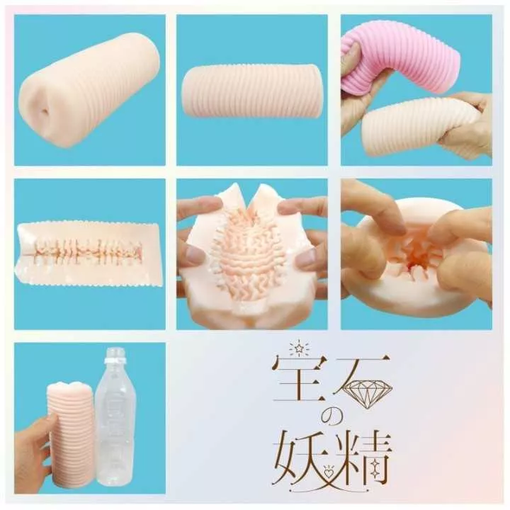Onahole - Hada de las Joyas Duro Onahole | Hitomi Goods