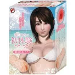 Onahole - Il primo sesso di Rina Rukawa | Hitomi Goods