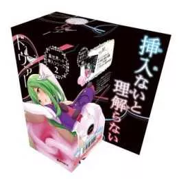 Onahole - Inserción en otro mundo Serie 2 Dova