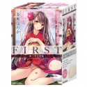 Onahole - FIRST Best Beauty Advent
