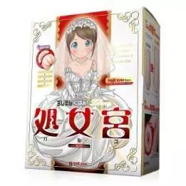Onahole - Copa Sujiman Lolinco Virgo | Hitomi Goods