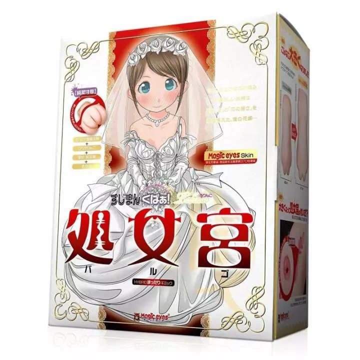 Onahole - Sujiman Kupa Lolinco Virgo