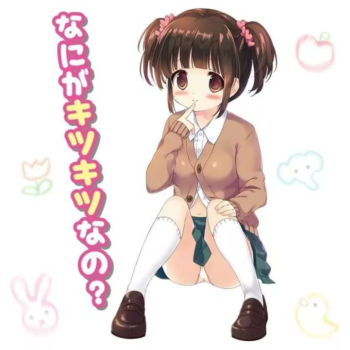 Onahole - Innocent Little Sister Tight Edition